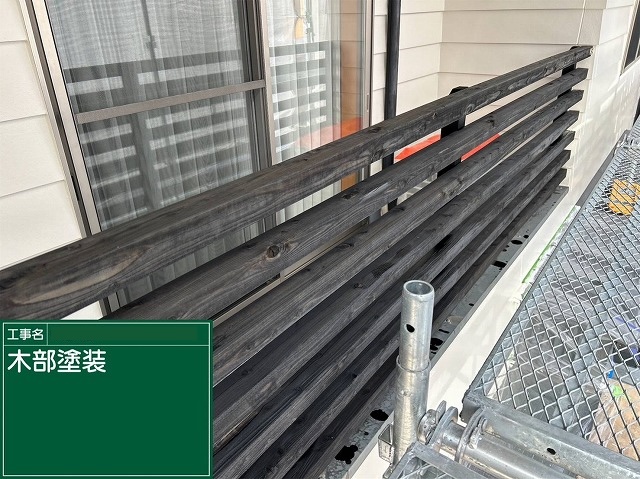 丸亀市　ベランダの木部塗装