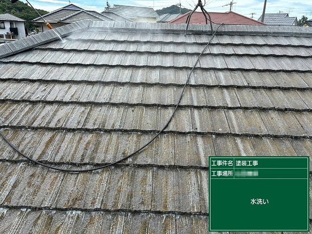モニエル瓦屋根塗装工事の高圧洗浄によるスラリー層除去
