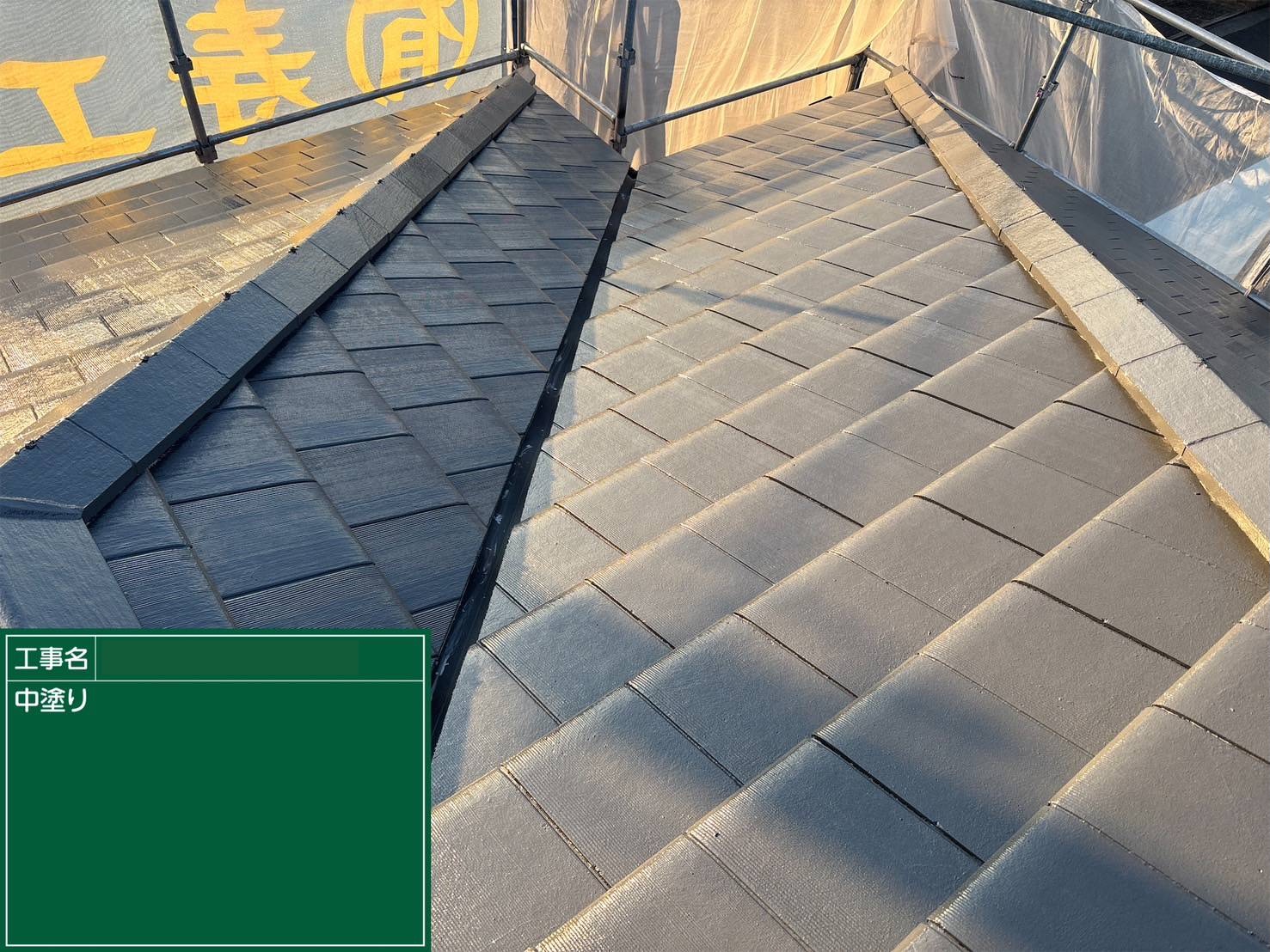 丸亀市　屋根の中塗りの完了