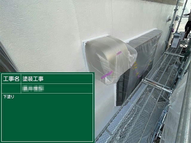 サイディング外壁塗装工事の塗膜の品質を支える下塗り工程