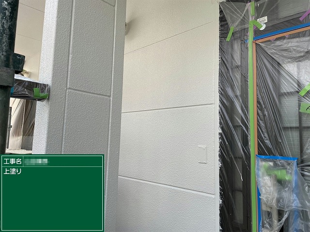 ALC外壁塗装3回塗り工程の上塗り施工