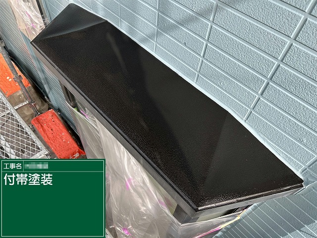 外壁塗装工事庇塗装工程の仕上がり状況