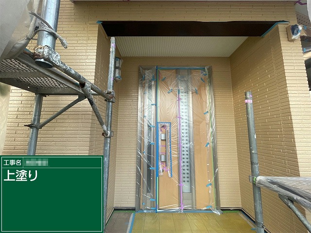 サイディング外壁塗装工事の3回塗り工程が完了