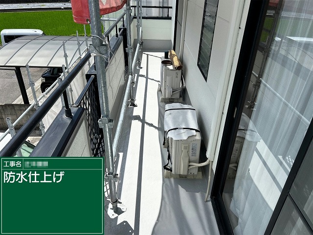 ベランダ防水塗装工事の完成後状況