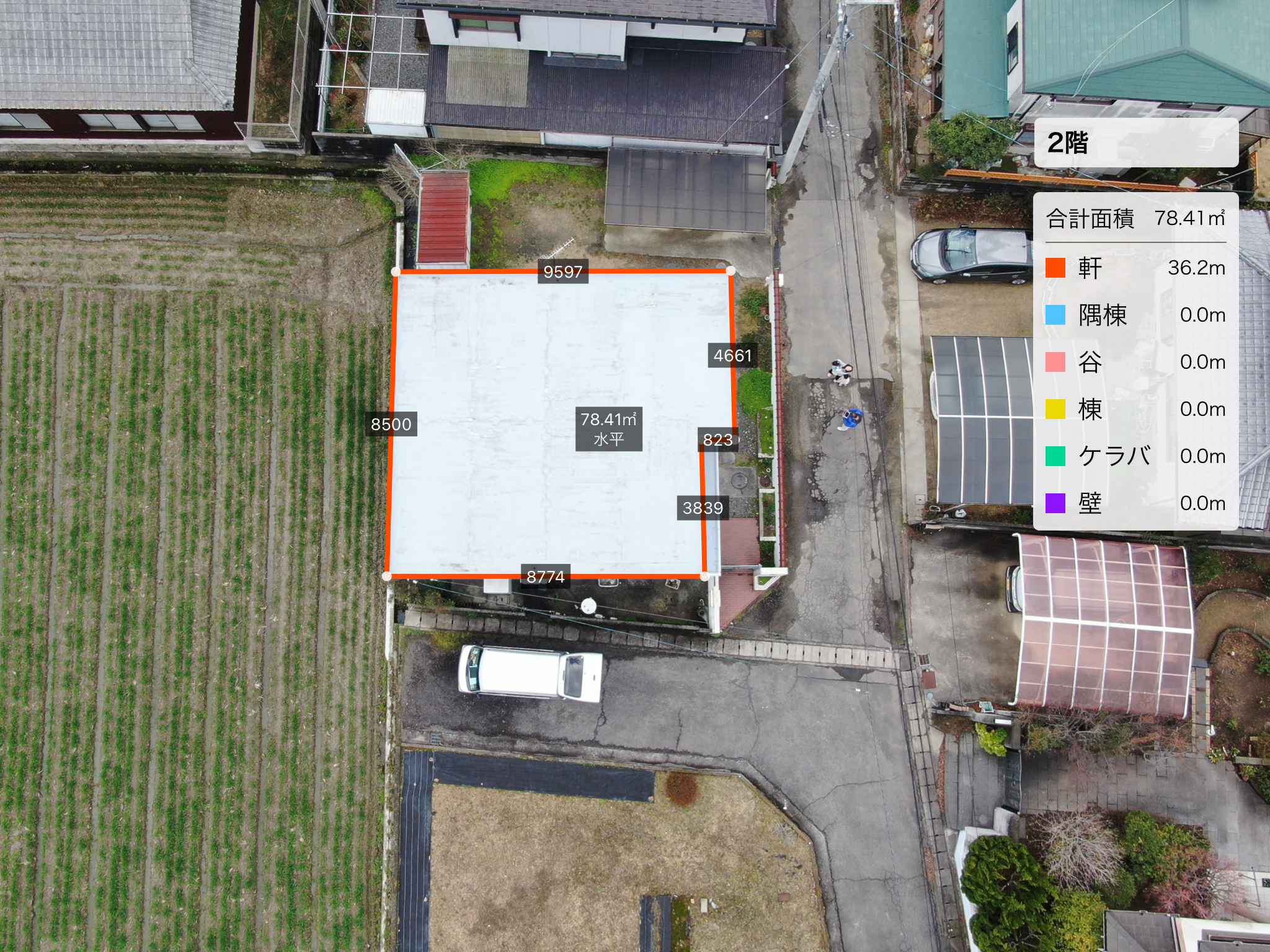 丸亀市で二階建て鉄骨ブロック造のお家を点検！外壁塗装や陸屋根の屋上防水について！