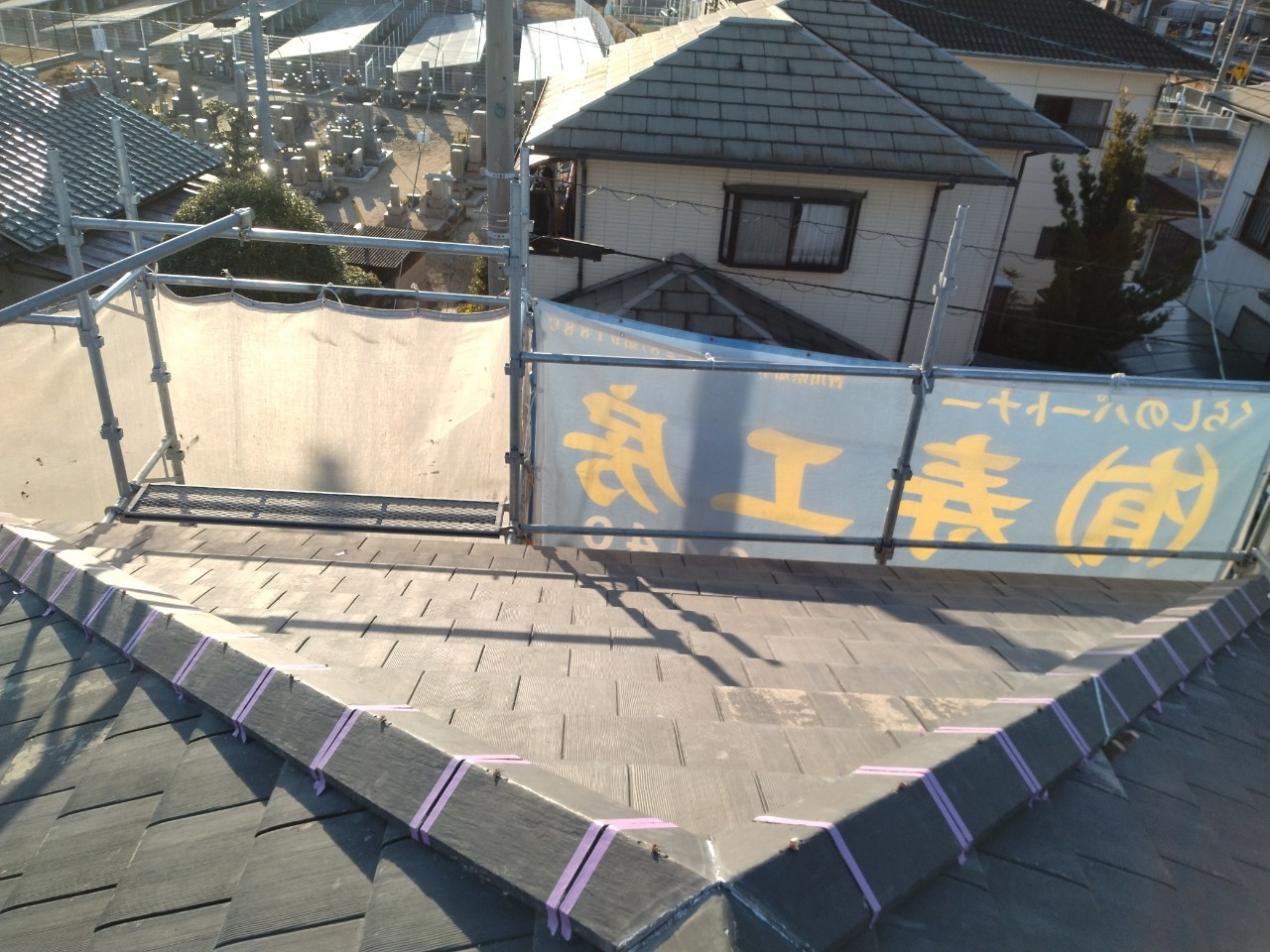 屋根のコーキング補修