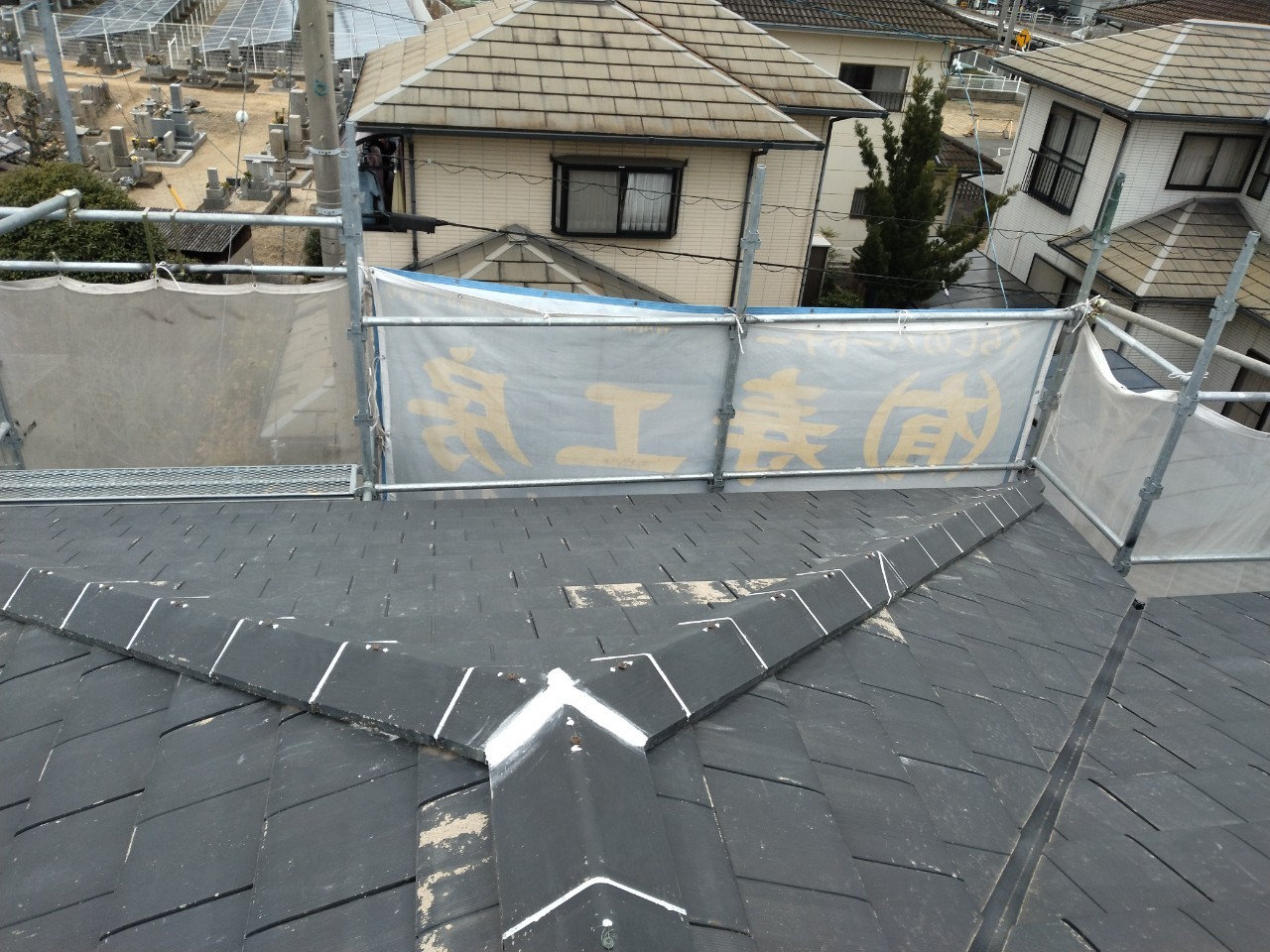 丸亀市　屋根の漆喰補修