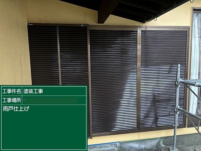 高松市　雨戸の仕上げ