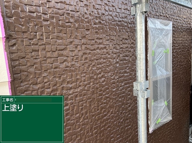 丸亀市　施工完了