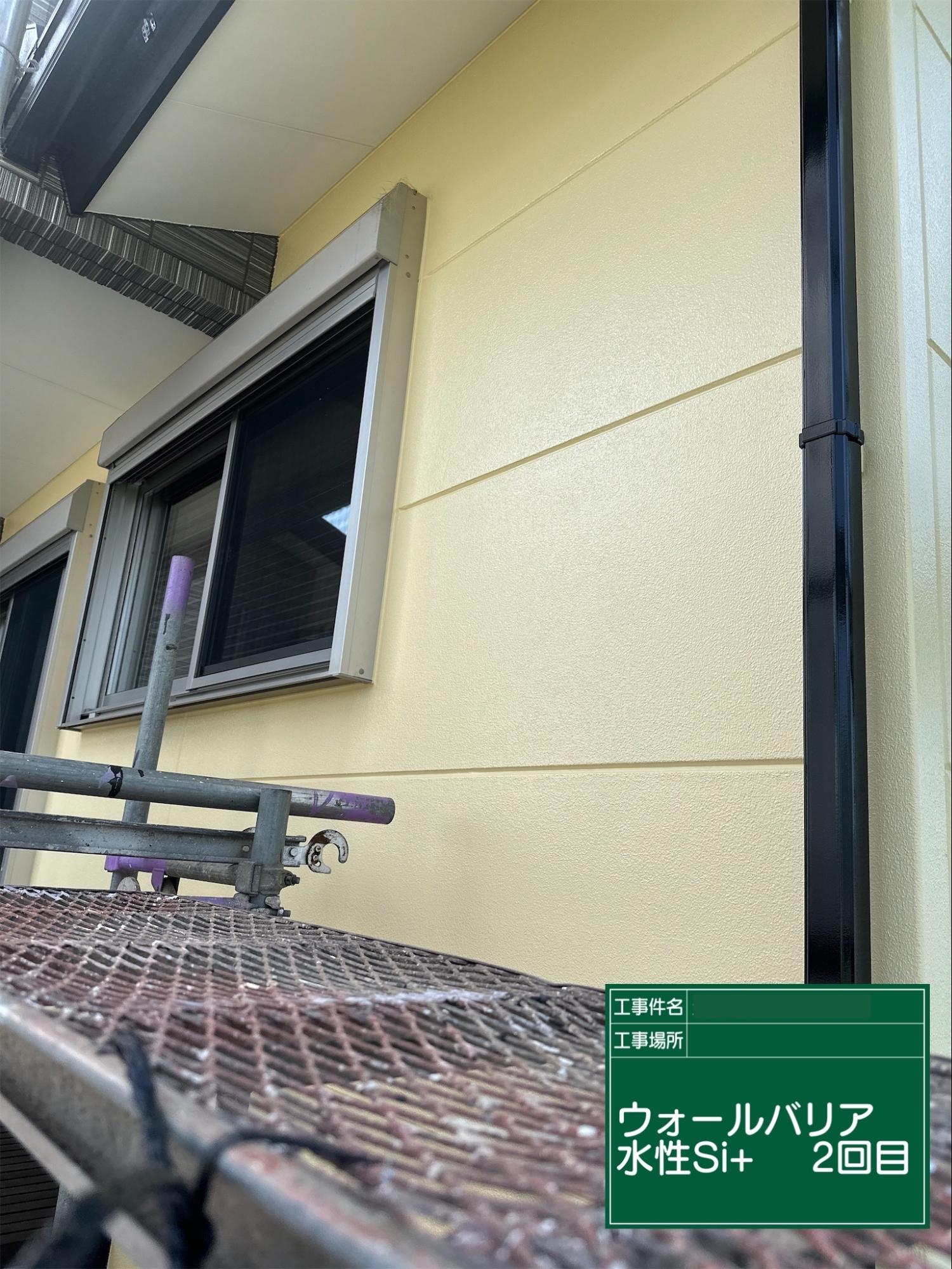 外壁塗装2回目
